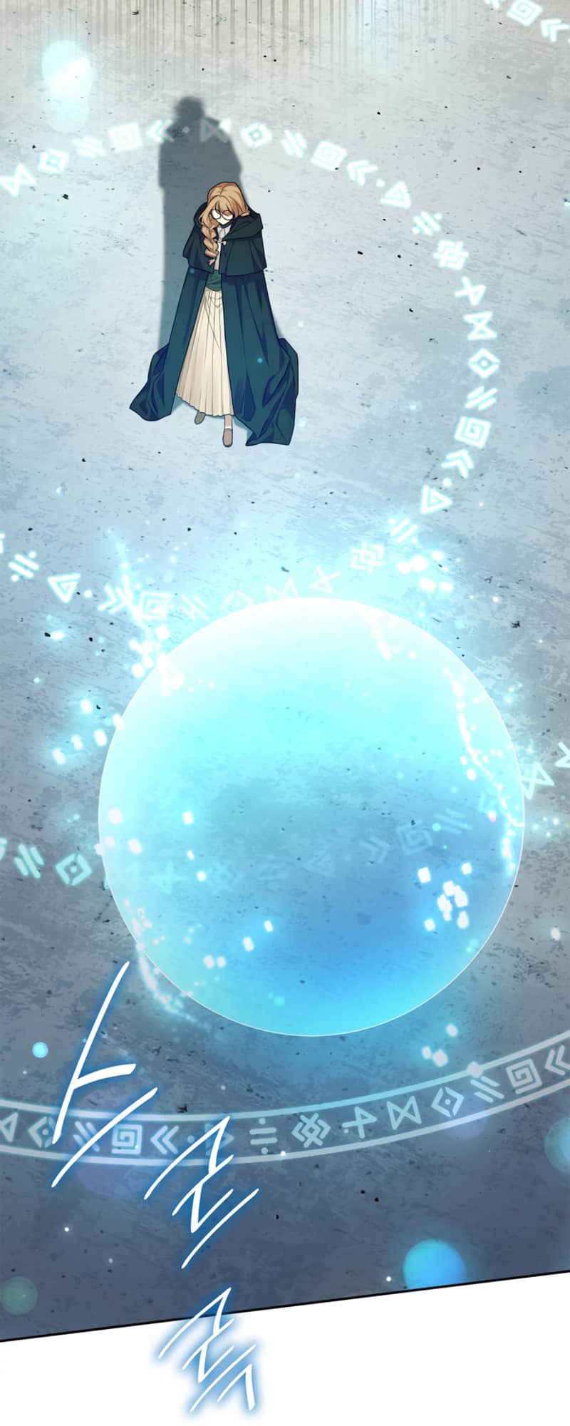 Infinite Mage, Chapter 19 image 66